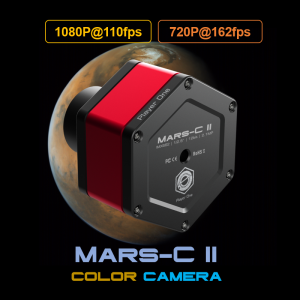 Camera Mars-C II (IMX662) USB3.0 Couleur  - Player One