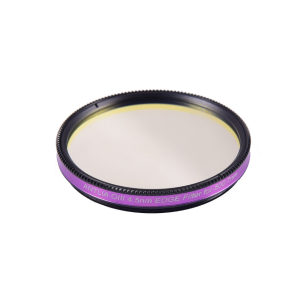 Filtre Optolong L-eXtreme - Serie