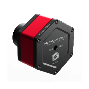 Caméra Neptune 664C...
