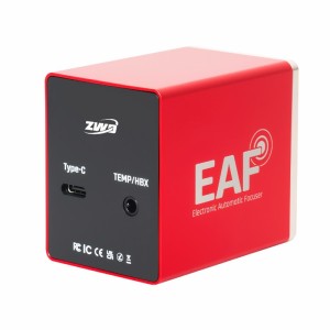 Moteur de mise au point ZWO EAF V2