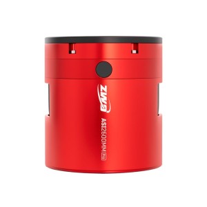 Caméra Refroidie ASI2600MC PRO P25 Couleur Caméra Refroidie ASI2600MC PRO P25 Couleur
